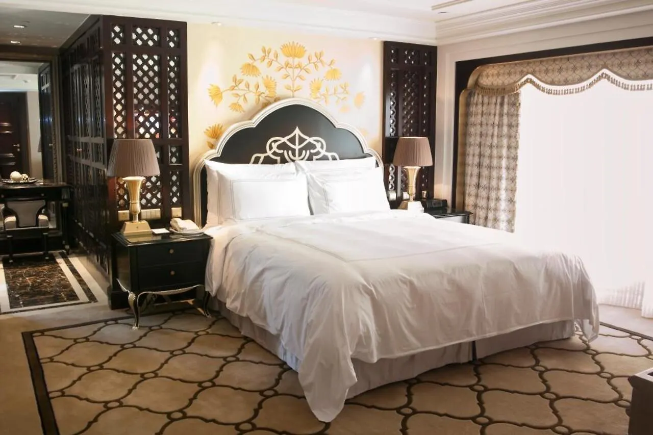 L'Arc Hotel Macau 5*,