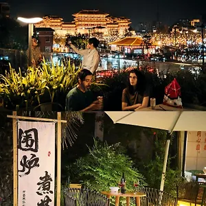 洛阳一见艺术客栈 3* 洛阳